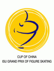 cup_of_china_logo